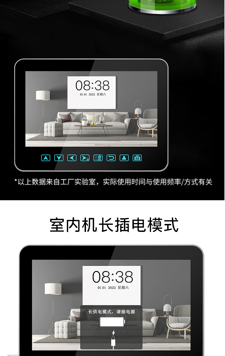 1688玄色套裝_08.jpg